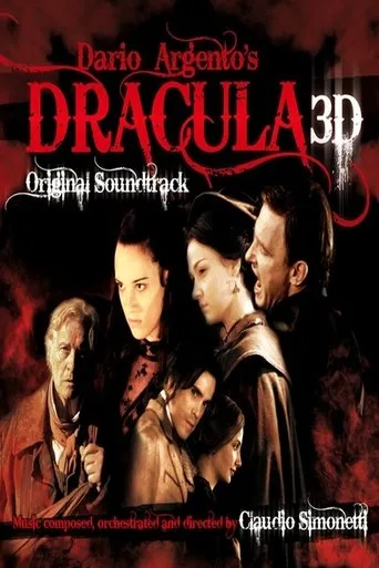 Simonetti Project: Kiss Me Dracula movie poster - Rated 5/10