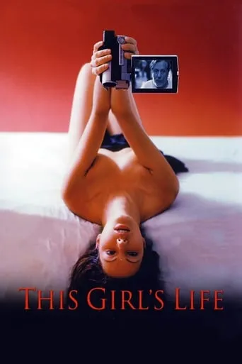 This Girl's Life movie poster - Rated 5/10