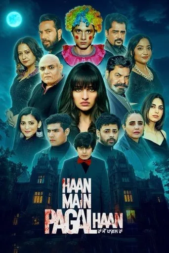 Haan Main Pagal Haan movie poster - Entertainment content