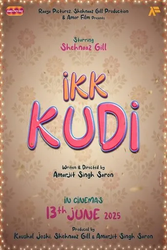 Ikk Kudi movie poster - Entertainment content