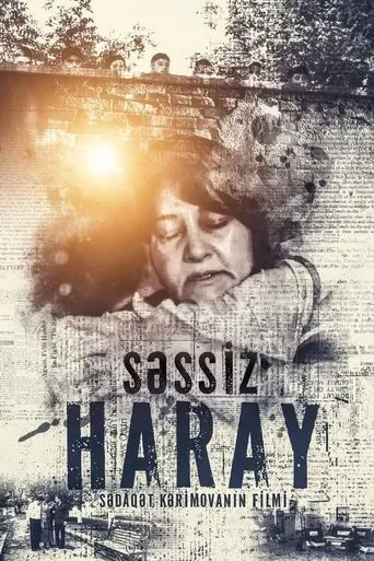 A Silent Cry movie poster - Entertainment content