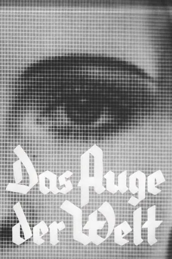 Das Auge der Welt movie poster - Entertainment content