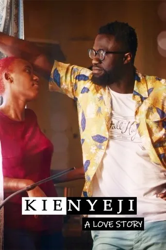 Kienyeji movie poster - Entertainment content