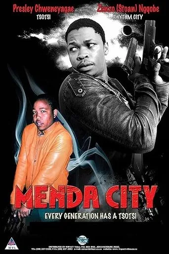 Menda City movie poster - Entertainment content