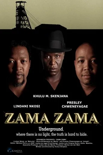 Zama Zama movie poster - Entertainment content