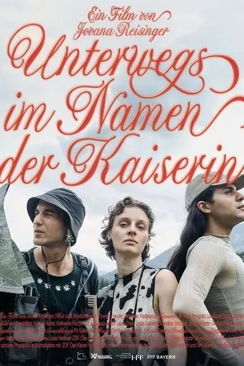 In the Name of the Empress movie poster - Entertainment content