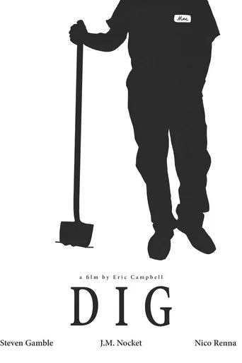 Dig movie poster - Entertainment content