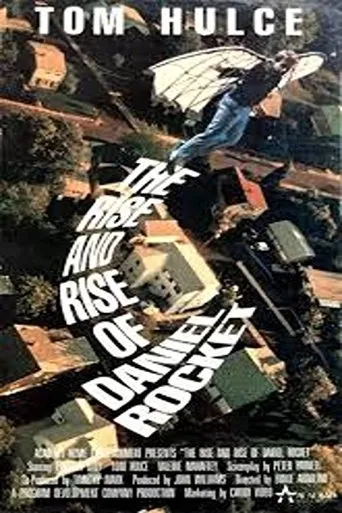 The Rise and Rise of Daniel Rocket movie poster - Entertainment content