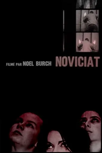 Noviciat movie poster - Rated 5.7/10