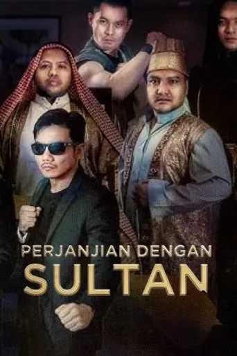 Pengabdi Sultan movie poster - Entertainment content