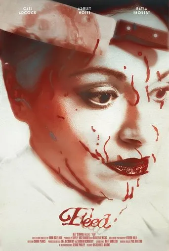 FEED movie poster - Entertainment content