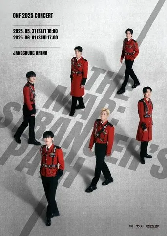 2025 ONF CONCERT [THE MAP:STRANGER’S PATH] movie poster - Entertainment content