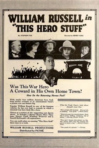 This Hero Stuff movie poster - Entertainment content