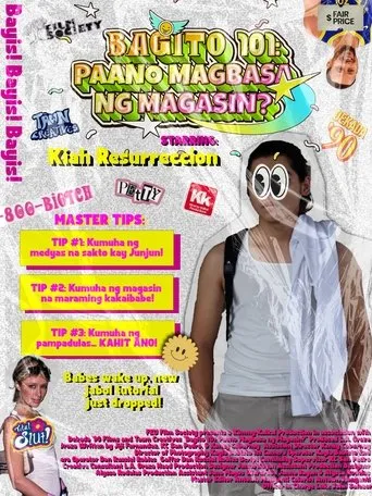Bagito 101: Paano Magbasa ng Magasin? movie poster - Entertainment content