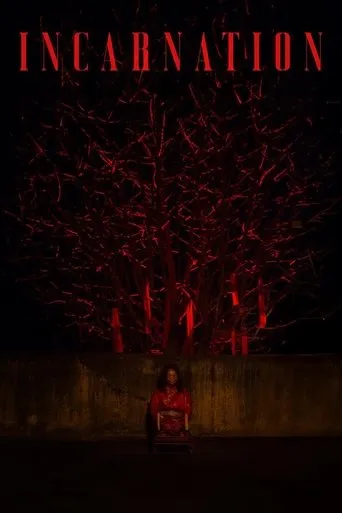 Incarnation movie poster - Rated 4/10