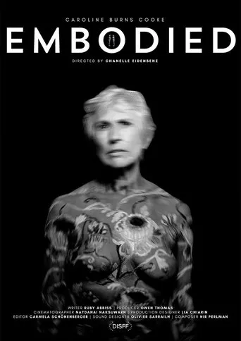 Embodied movie poster - Entertainment content