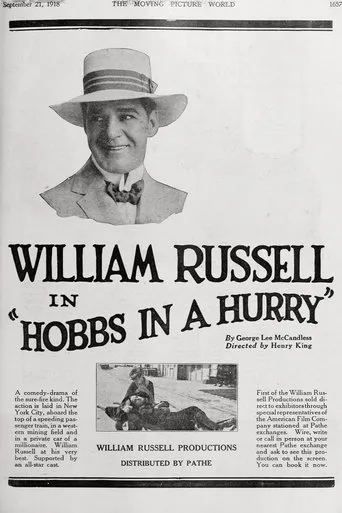 Hobbs in a Hurry movie poster - Entertainment content