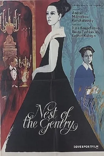 A Nest of Gentry movie poster - Rated 5.2/10