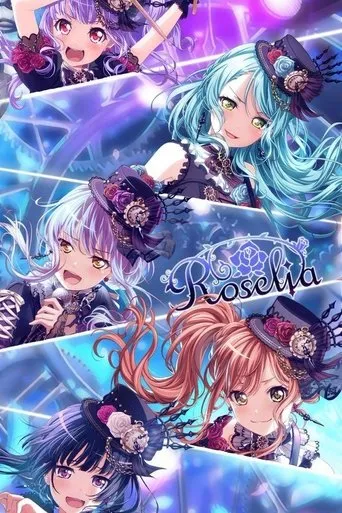 Roselia Live 「Vier」 movie poster - Entertainment content