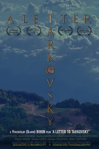 A Letter to Tarkovsky movie poster - Entertainment content