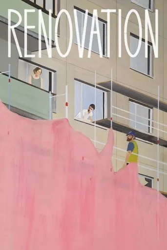 Renovation movie poster - Entertainment content