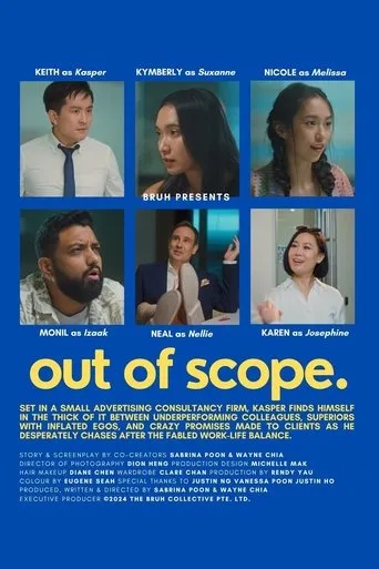 Out of Scope movie poster - Entertainment content