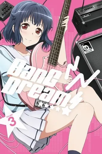 Poppin’Party Fan Meeting 2017! movie poster - Entertainment content