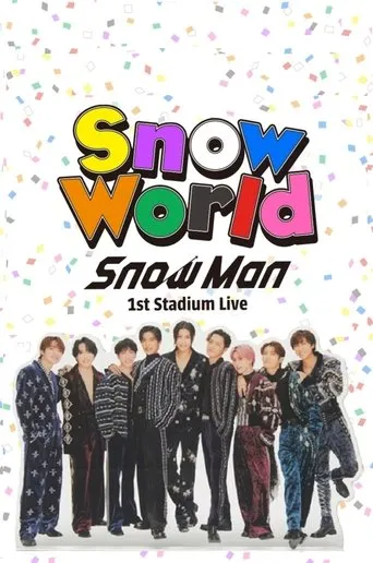 Snow Man 1st Stadium Live Snow World movie poster - Entertainment content