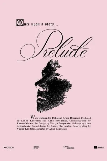Prelude movie poster - Entertainment content