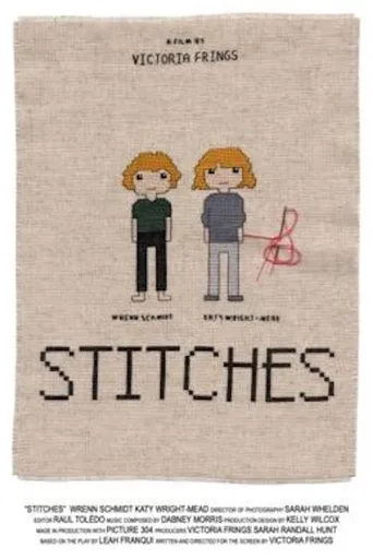 Stitches movie poster - Entertainment content