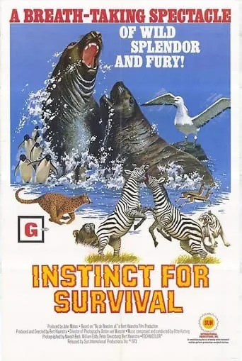 Ape and Super-Ape movie poster - Rated 5.7/10