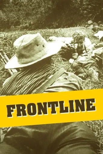 Front Line movie poster - Rated 5/10