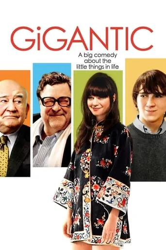 Gigantic movie poster - Rated 5.669/10