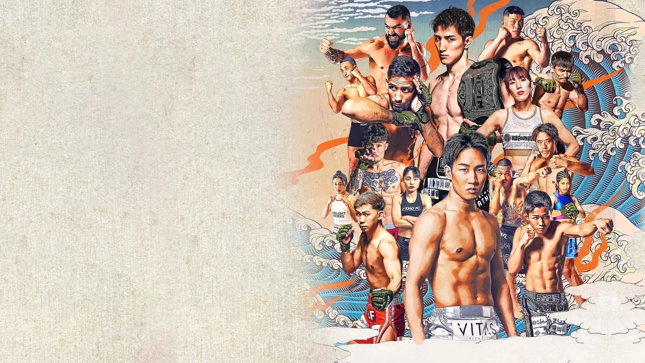 Super RIZIN 4