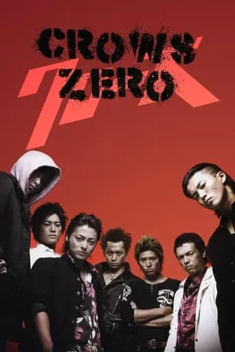 Crows Zero TV series poster - Rated 7.022/10
