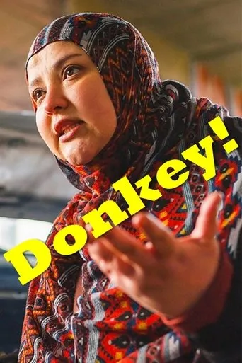 Donkey movie poster - Entertainment content