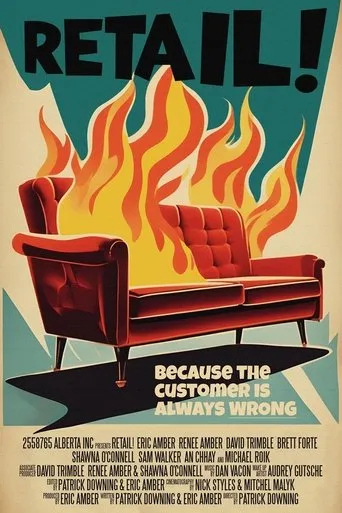 Retail! movie poster - Entertainment content