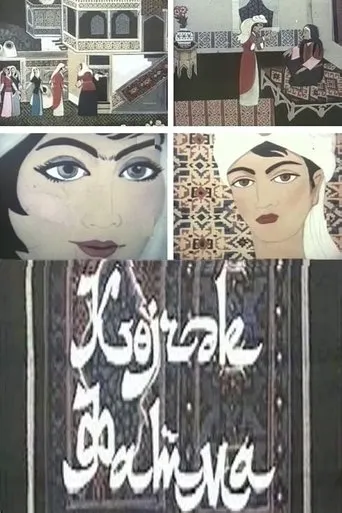 Lovely Fatma movie poster - Entertainment content