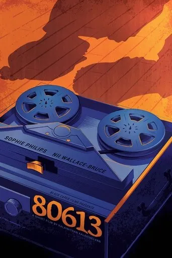 80613 movie poster - Entertainment content