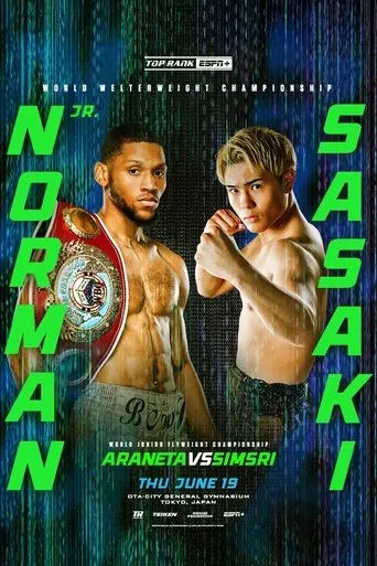 Brian Norman Jr vs. Jin Sasaki movie poster - Entertainment content