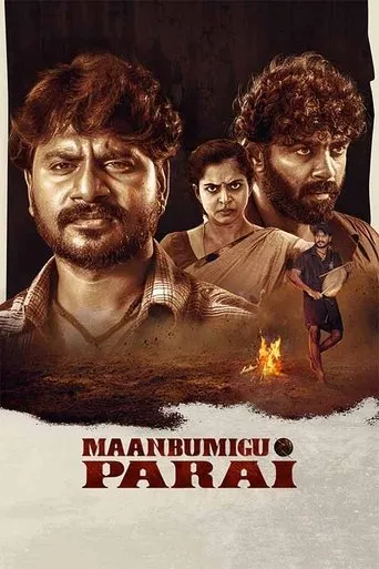 Maanbumigu Parai movie poster - Entertainment content