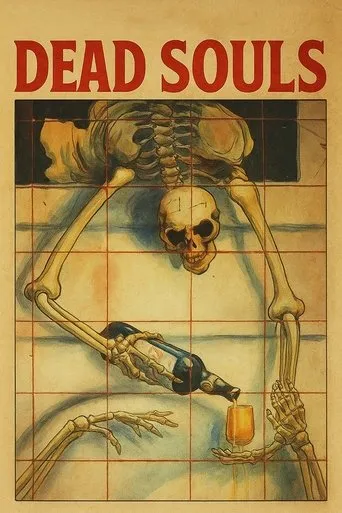 Dead Souls movie poster - Entertainment content