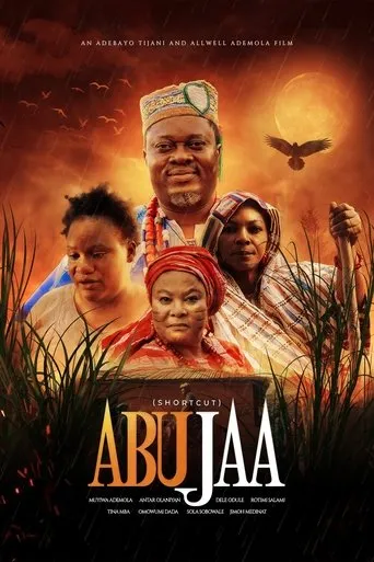Abujaa movie poster - Entertainment content