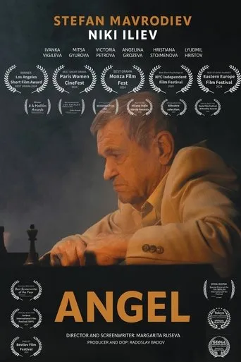 Ангел movie poster - Entertainment content