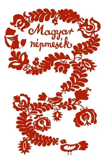 Hungarian Folk Tales: The Simple Prince movie poster - Entertainment content