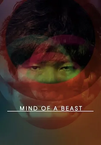 Mind of a Beast movie poster - Entertainment content