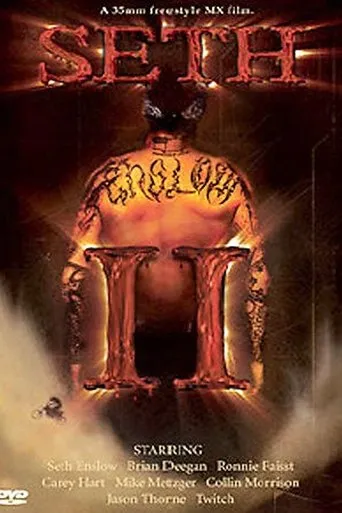 Seth II movie poster - Entertainment content