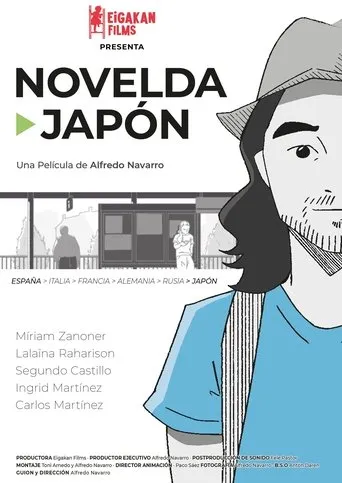 Novelda-Japón movie poster - Entertainment content