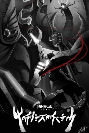 Ninjago Legends: Monstrosity movie poster - Rated 8/10
