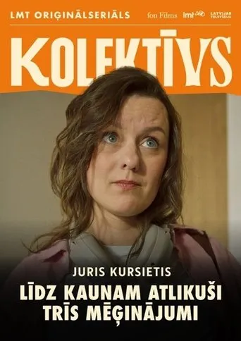 Līdz kaunam atlikuši 3 mēģinājumi movie poster - Entertainment content